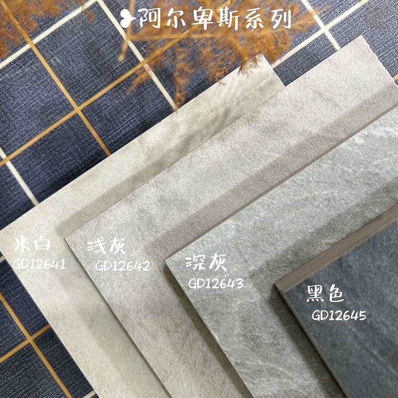 幕墙瓷砖别墅庭院外墙户外地砖院子花园仿古地铺石阳台600x1200