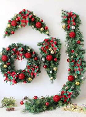 德升 跨境电商 厂家供应圣诞节场景装饰挂饰花环 PVC松针装饰藤条