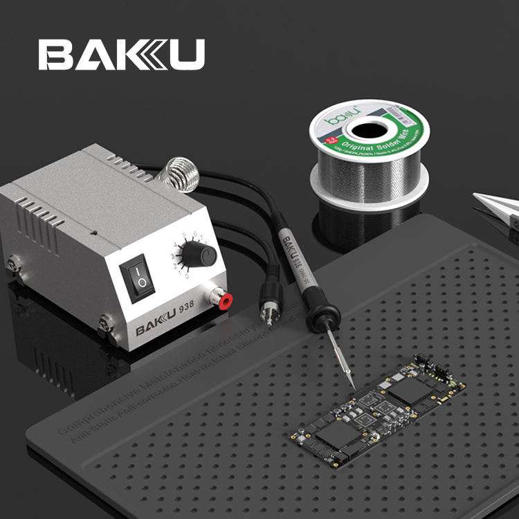 巴酷BK-938迷你手机BGA拆焊台 电脑主板维修工具恒温电烙铁电焊台