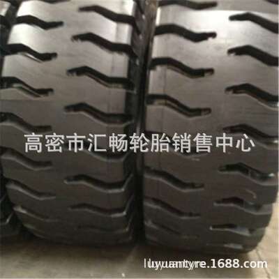 30.00-51 羊角花纹 工程机械轮胎  装载机轮胎   工程轮胎