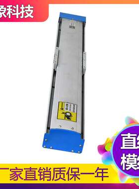 鑫象G12-CA-F0高精度单轴机械手直线模组滑台线性模组线性机器人