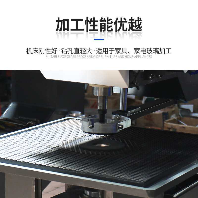 精瑞科技多样玻璃打孔机卧式钢化玻璃打孔机 卧式钻孔机SZ080-III