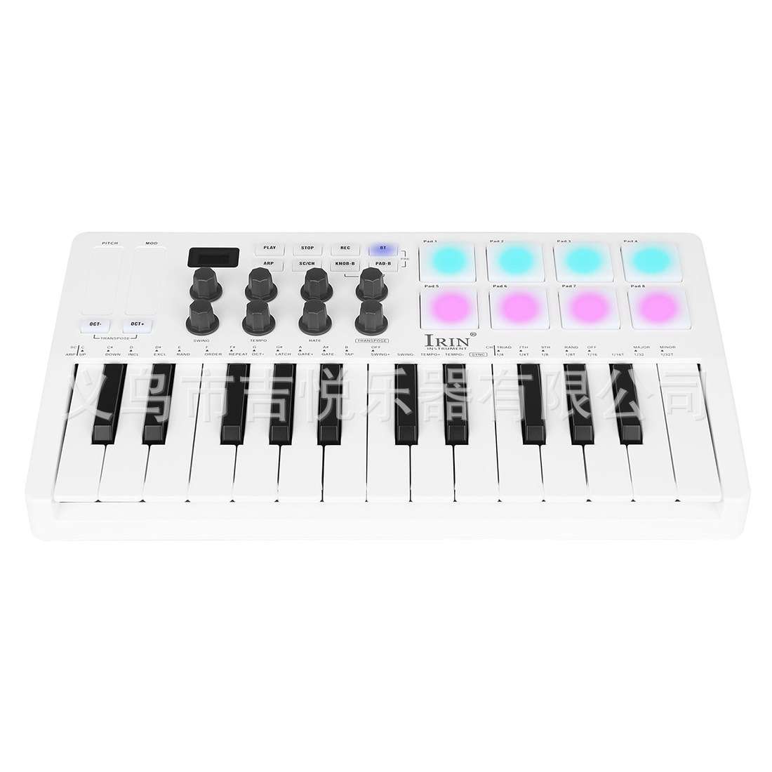 MIDI控制器打击垫RGB背光键盘便携专业编曲25键音乐键盘电音键盘图片