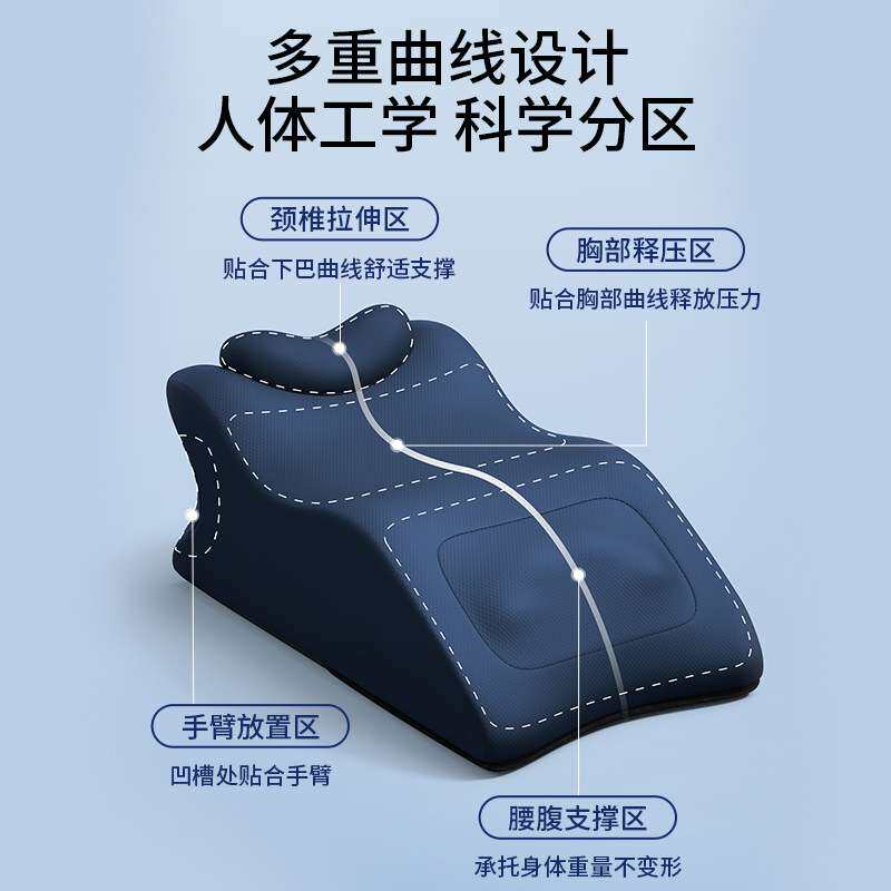 床上趴枕多功能多用枕头俯卧位趴枕头趴着睡觉按摩枕趴睡枕靠垫46