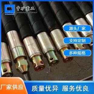 煤矿井下降煤矿向煤体注水用封孔器 有效降低煤矿瓦斯注水封孔器