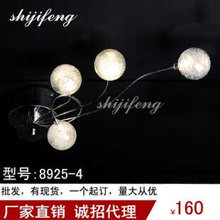 ceiling lamp简约现代低压G4吸顶灯卧室灯书房灯厂家直销
