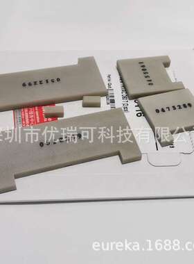 Leybold莱宝D60T D40T D30T旋片D16T D8T D4T叶片刮片滑片甩片