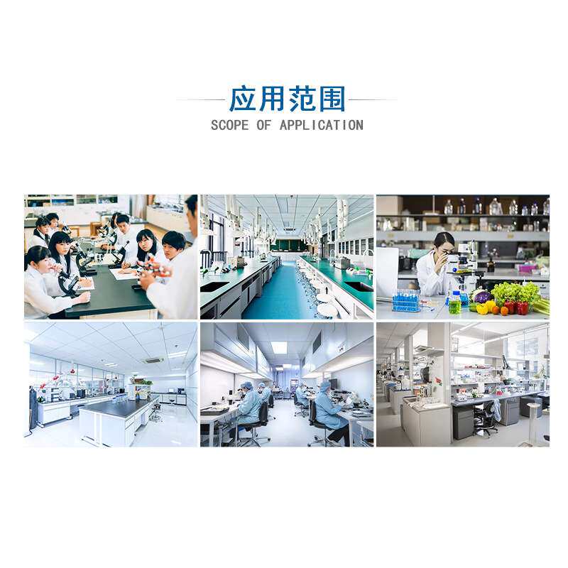 实验室集中供气系统气路管工程设计安装改造试验室316不锈钢管路