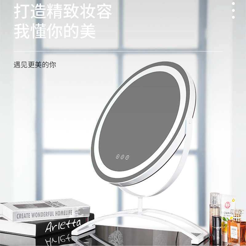 厂家供应台式单面镜led化妆镜梳妆镜铁框三色灯光高清镜面
