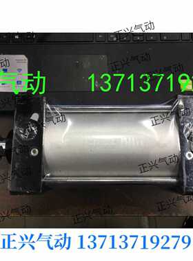 .SMC型气缸 L-CDS1BN125-250 CDS2B160-250  L-CDS1BN160-250....