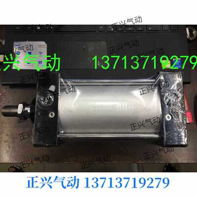 .SMC型气缸 L-CDS1BN125-250 CDS2B160-250  L-CDS1BN160-250....