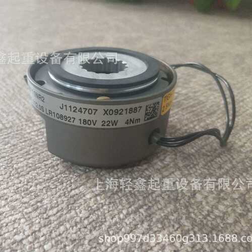 科尼制动器总成 刹车总成 抱闸总成 NM38711NR2 52318379