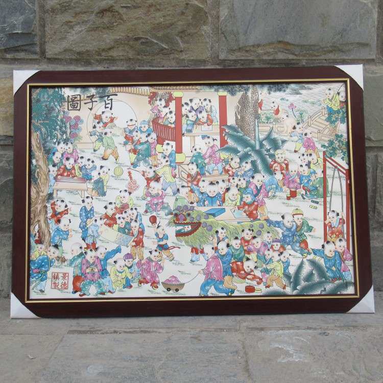 陶瓷工艺品挂件 粉彩古典人物中式墙壁装饰瓷板画餐厅壁画