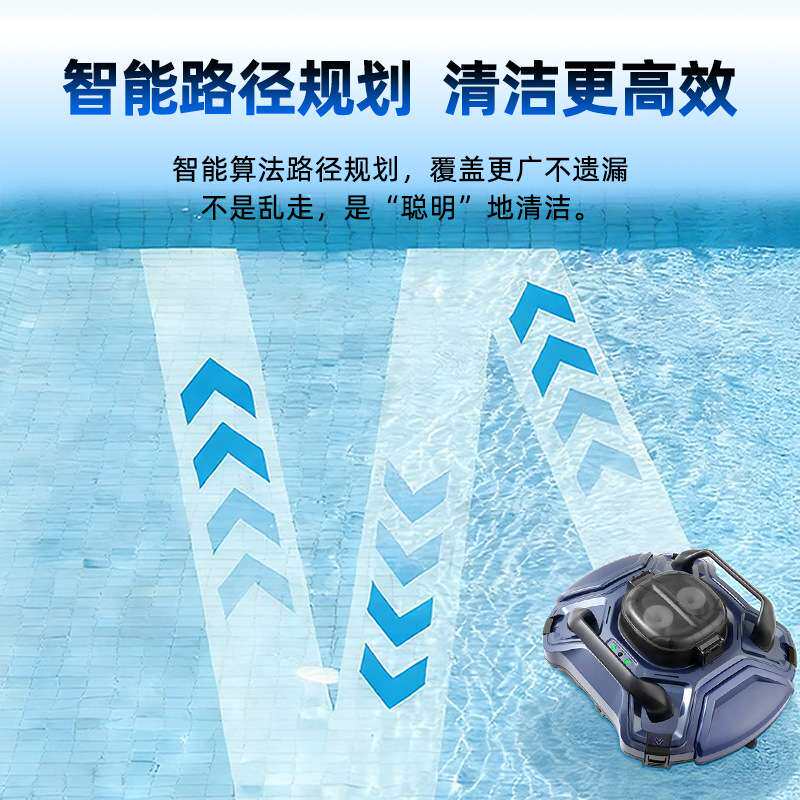 跨境全自动无线水下吸污机鱼池清理吸粪器池底清洗泳池清洁机器人