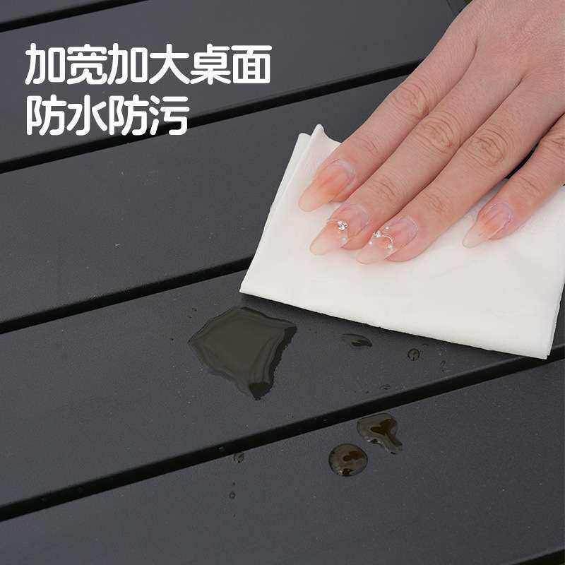 户外折叠桌子便携式超轻桌椅野营野餐蛋卷桌露营装备用品套装餐桌