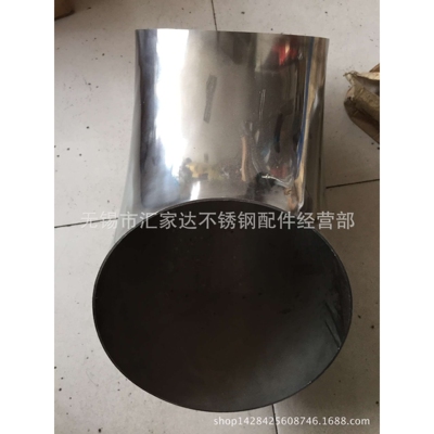 219不锈钢大弯头/不锈钢汽配弯头/装饰弯头