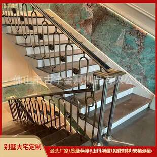 新中式铜楼梯护栏云纹雕花 四合院楼梯护栏设计