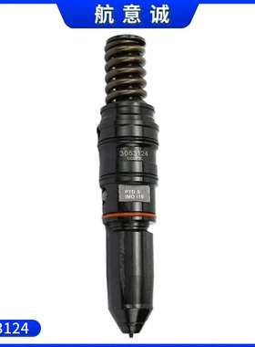 3053124 康明斯 K38 喷油器 3053124