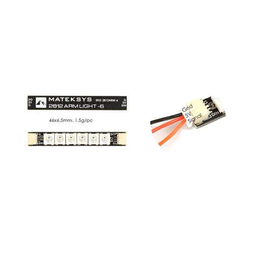 MATEK 2812ARM-6 LED 穿越机 LED 灯带