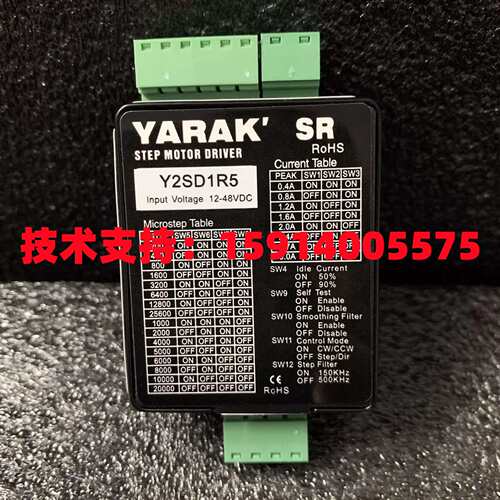 YARAK凯福Y2SD1R5-C/-PLUS/Y2SSR4/R8/Y2SD1/2/3/Y2SD1-mini/-OPT