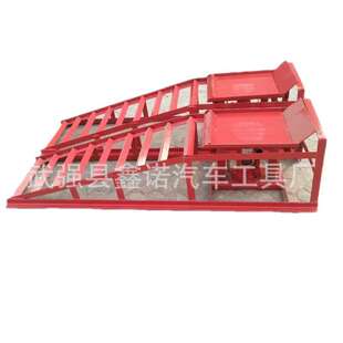 汽修保养坡道换机油支架 斜坡道修车用坡道 阶梯保养坡道 修车坡