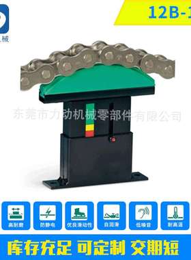 链条导轨张力调整器涨紧器SPANN-BOX系列耐磨聚乙烯涨紧器紧固件