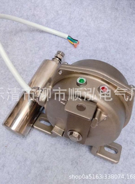 HFKPT1-12-30 XLPP-20-45 LLD1-S JPK2-S 不锈钢跑偏开关带指示灯