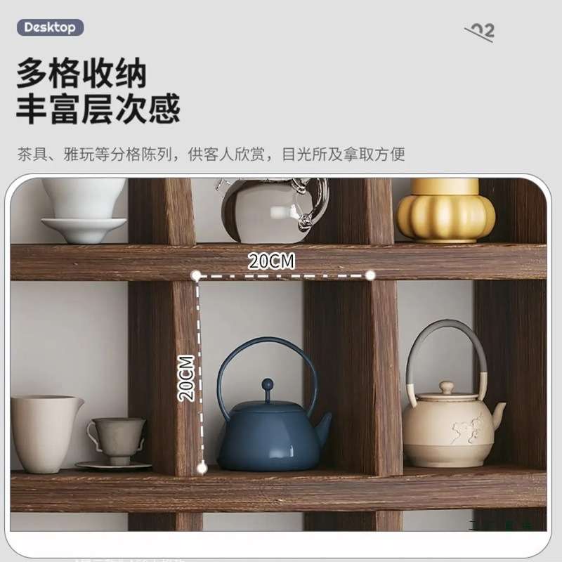 茶室壁挂式复古博古架实木中式挂墙茶杯架多宝阁格架置物架展示架