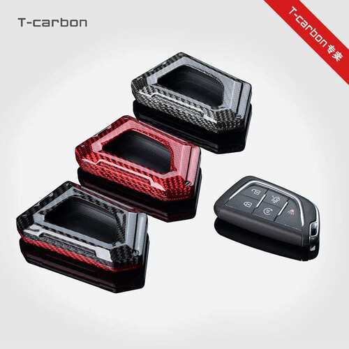 【真碳纤维材料】T-carbon适用新款凯迪拉克CT4钥匙套CT5 6钥匙壳