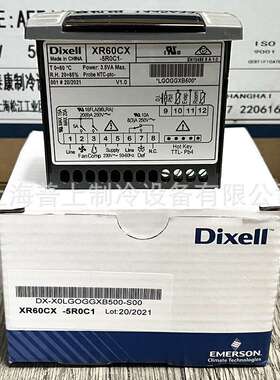 Diell温度控制器冷库展柜冰柜温控器XR60CX-5R1C1 XR60CX-5N1C1