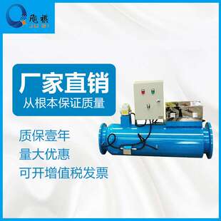 飓祺供应立式角通除污器 直通式除污器 反冲洗除污器