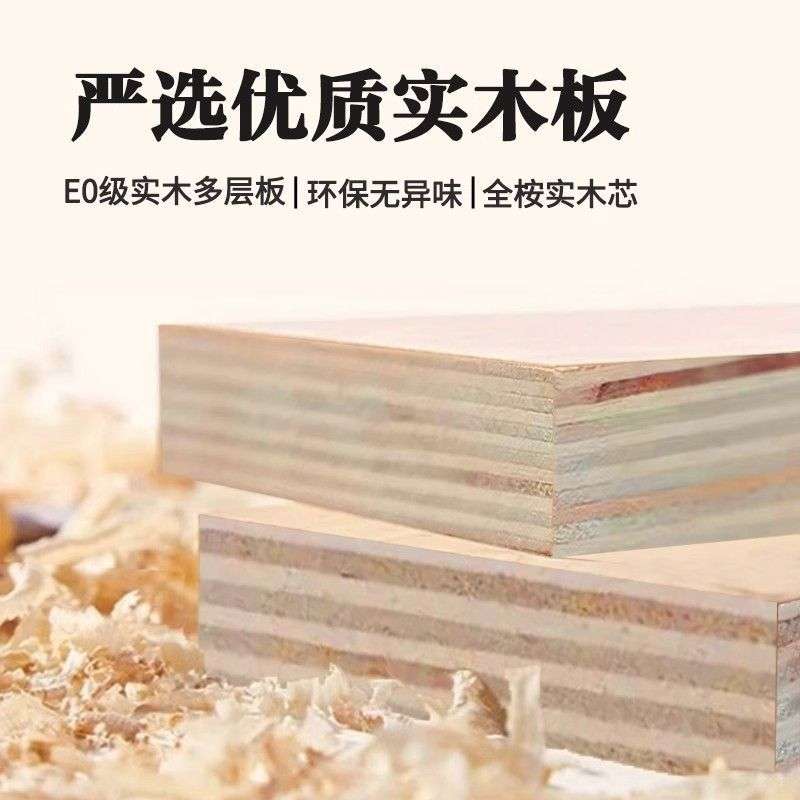 原木风餐边柜窄型30cm款墙边柜咖啡厨房薄柜极窄靠墙一体储物