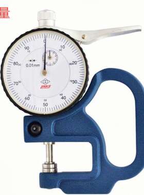 哈量0-10X30MM0-10X60MM0-10X120MMX0.01机械式 销售 测厚规