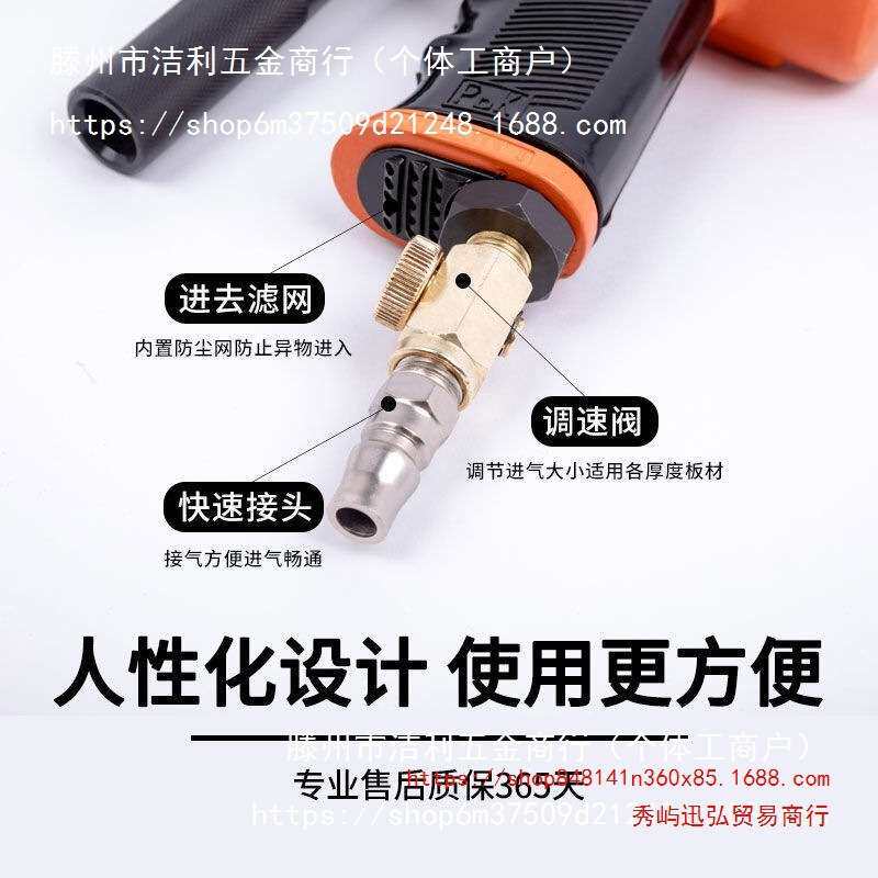 风管合缝机气动拍边机气锤敲边机汽动冲击锤通风管道封边合缝工具