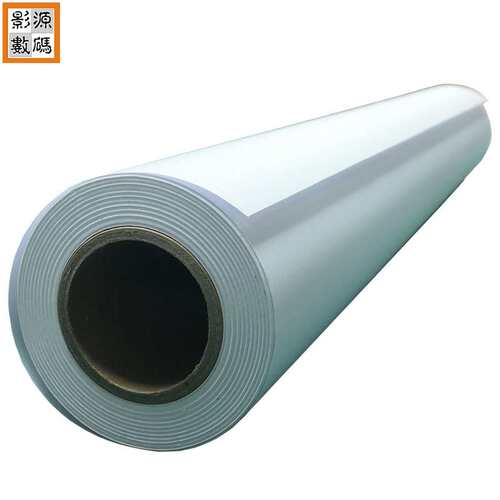 80G工绘纸工程绘图纸CAD数码打稿纸蓝图纸喷墨打印卷材图文输出