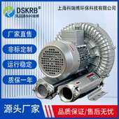 H17高压风机 数控雕刻机用高压风机吸附高压真空泵2RS 810 现货