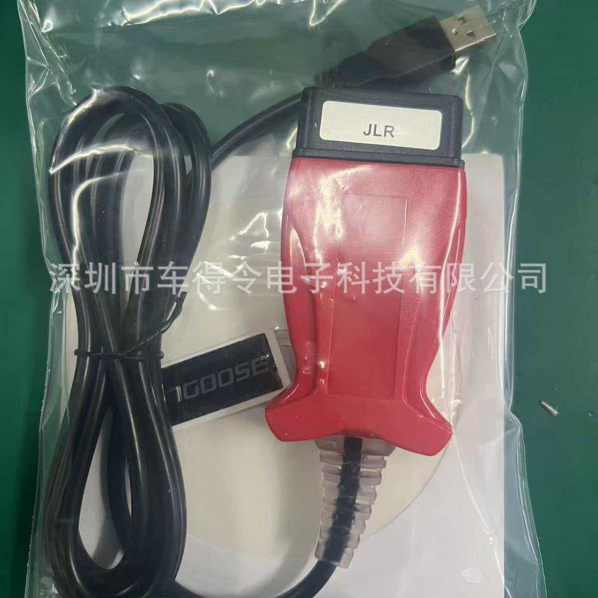 JLR Pro for Volvo/Toyota/JLR 3in1 VIDA 2014D TIS Techs tream