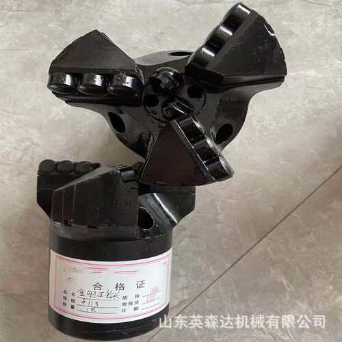英森达供应三翼金刚石复合片钻头高强度内凹133PDC金刚石复合片