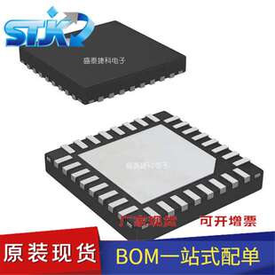 LM5119PSQX/NOPB 封装WQFN-32 电源管理（PMIC）DC-DC 开关控制器