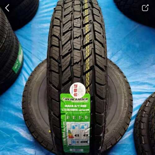 跃龙轮胎165175185195205215225R13141516171819皮卡朗逸轿车轮胎