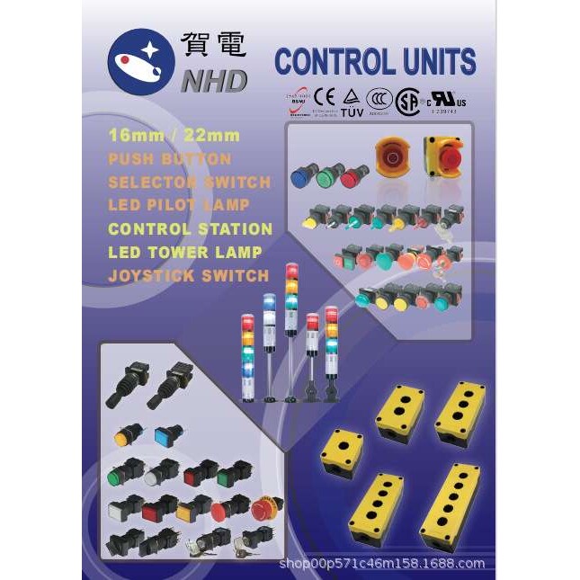 贺电紧急停止按钮开关NPB22-T NLB22-T NPB22-R PLB22-R NPB22-J