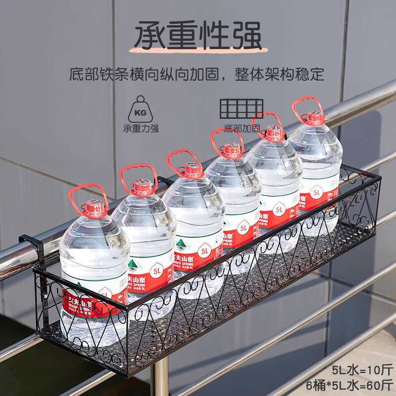花架置物架阳台花盆挂式悬挂铁艺室内窗台窗外栏杆花架子植物架