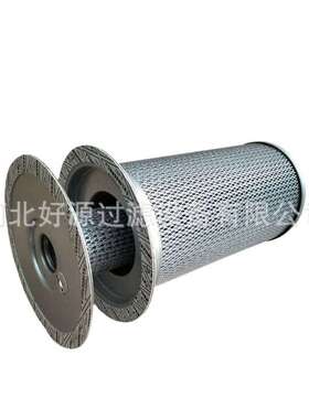 供应 2116010159油气分离器芯油细分离器油分芯