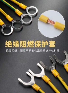 3YV54TF1法兰静电跨接线6平方BVR国标黄绿双色连接线防静电桥架管