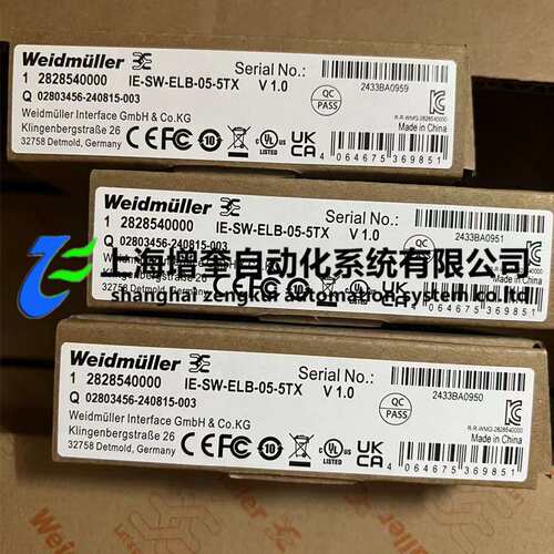 IE-SW-ELB-05-5TX 2828540000  魏德米勒交换机