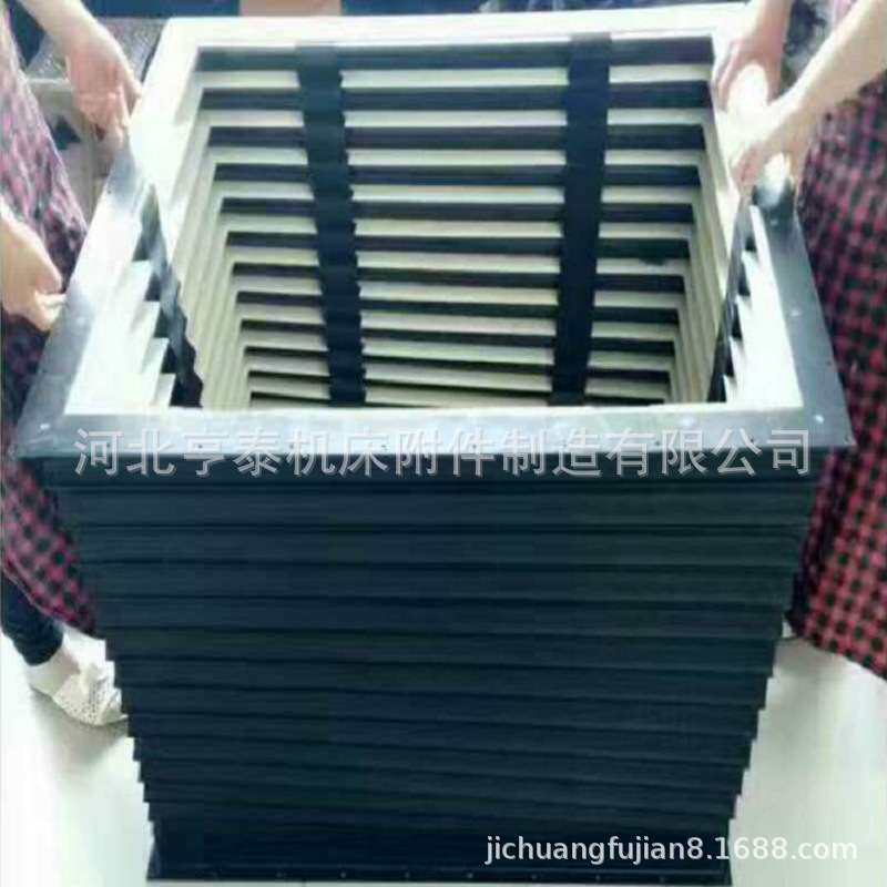 升降舞台防护罩方形伸缩风琴防尘罩直供柔性升降平台防护罩