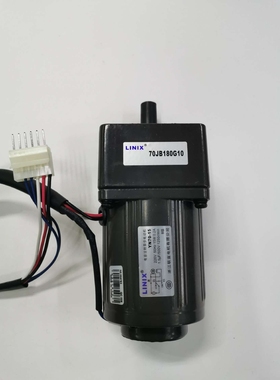 联宜LINIX交流调速减速电机YN70-15C/70JB180G10无级调速