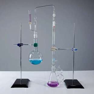 复合肥定氮仪1000ml总氮定氮仪化肥定氮仪凯式定氮装置实验室器皿