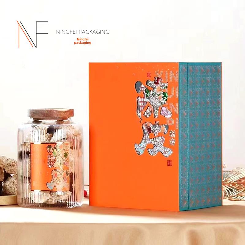 新辉陈皮新辉陈皮干玻璃密封单罐150g双瓶200g高档空礼盒