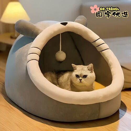 四季通用半封闭保暖网红猫狗窝